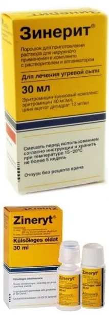 Назви, форма випуску та склад Зінерита склад