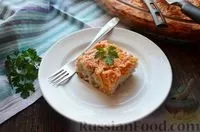 страви