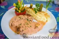 рецепти