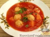 рецепти