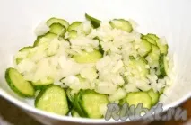 мариновані