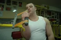 гака