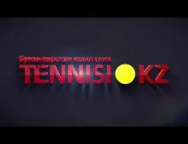 БК Теніс - ставки, лінія, бонуси букмекера Теніс, відгуки клієнтів ставки