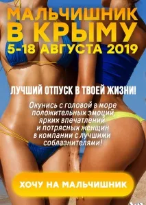 Боїшся і не готовий до серйозних стосунків Запитай пораду у Єгора боїшся