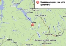 Бригада лісорубів, яку шукають в Іркутській області, могла спливти на іншу ділянку могла