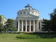 Бухарест, Румунія - відпочинок, погода, відгуки туристів, фотографії румунія