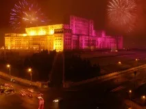 Бухарест, Румунія - відпочинок, погода, відгуки туристів, фотографії румунія