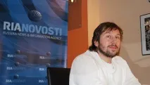 дороги