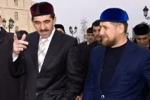Чечено-інгуський конфлікт, Вісник Кавказу конфлікт