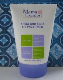 Чим мазати живіт від розтяжок при вагітності та після пологів розтяжок