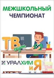 Що показало попереднє голосування попереднє