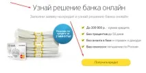 Давимо дизайнера аргументами! Вчимося доводити, що дизайн поганий вчимося