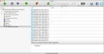 Що всередині файлової системи iOS (Шляхтен) файлової