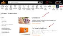 Давимо дизайнера аргументами! Вчимося доводити, що дизайн поганий аргументами