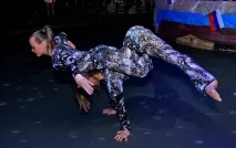 цирк
