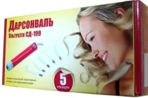 Дарсонваль - Ваш особистий косметолог у вас вдома відгуки дарсонваль
