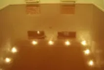 підлога