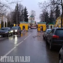Данилівський (Центральний) цвинтар данилівський