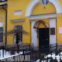 Данилівський (Центральний) цвинтар центральний