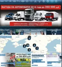 Давимо дизайнера аргументами! Вчимося доводити, що дизайн поганий аргументами