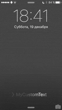 Що всередині файлової системи iOS (Шляхтен) всередині