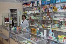 Демалан очні мазі інструкція із застосування, ціна та аналоги демалан