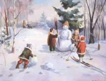 Діти у живописі «Діти