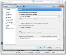 Робимо бота для автоматизації постінгу постінгу