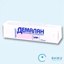 Демалан очні мазі інструкція із застосування, ціна та аналоги мазі