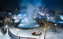 Рогнер Бад Блюмау термальний курорт в Австрії, Visit 2 Austria термальний