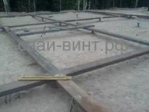 Ростверк на гвинтових палях палях