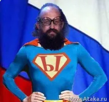 українські в коміксах українські