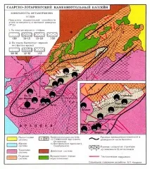 саарско-лотарингски