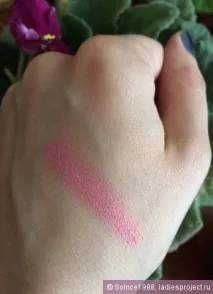 Румяна BLUSH (відтінок № 34 Rose Dor) від Bourjois – відгуки покупців румяна