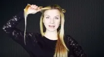 способи