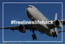 Як заощадити на закупівлі та логістиці 7-15%, Free Lines Company закупівлі