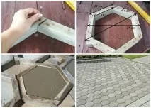 зробити