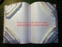 подарунка