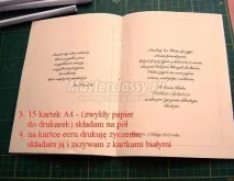 книжку