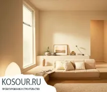 Як зробити подіум або багаторівневу підлогу подіуму