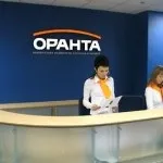 оранта