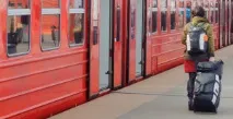 Дитячий тариф РЖД вартість і до скільки років надається тариф