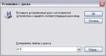 Додавання та налаштування принтера принтера