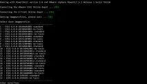 Додавання драйверів, оновлень та доповнень до інсталяційного образу VMware ESXi інсталяційного