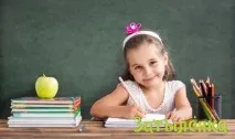 Дисграфія проблеми із листом у першокласника першокласника