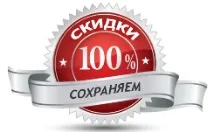 ласкаво