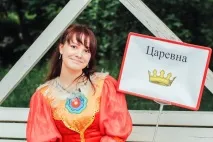 Дипломний проект студентів, або Як перетворити казку на - реальність, МДУУ Уряду Москви перетворити