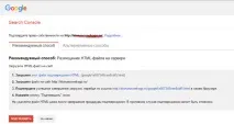 Додаткові Установки Wordpress wordpress