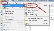 Додаткові Установки Wordpress установки