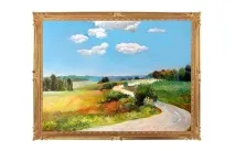 будь-який